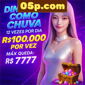 05p.com Rebate
