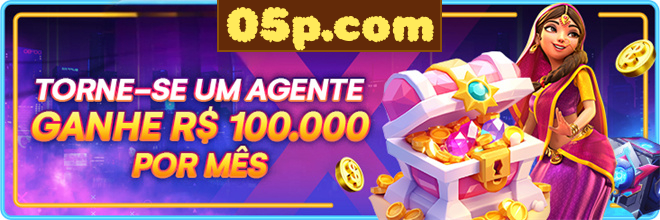 Mina Misteriosa